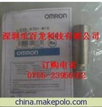 欧姆龙接近开关E2E-X7D1系列型号详解及乐百龙科技供应信息