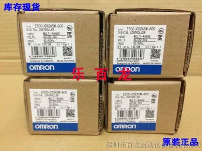 E5CC-CX2ASM-804欧姆龙原装库存温控器 乐百龙的优质工业控制解决方案