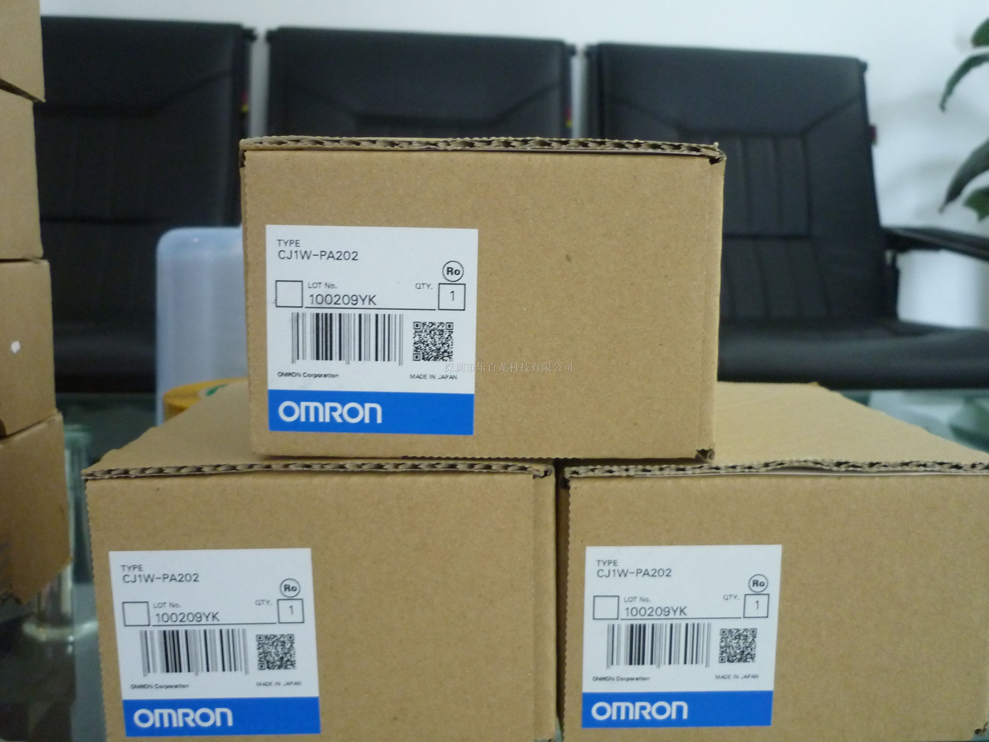 全新现货欧姆龙PLC可编程控制器C系列产品供应