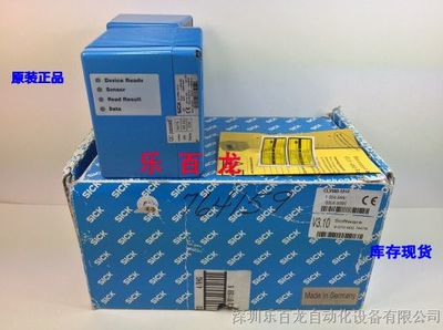 高效精准的数据采集专家 西克原装工业安全条码阅读器CLV480-1010