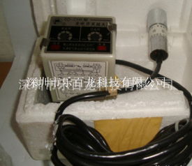 深圳市乐百龙科技有限公司 聚焦智能科技，驱动创新未来