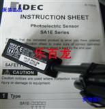 工业传感器优选 和泉光电开关SA1E-DN2C原装正品现货特价